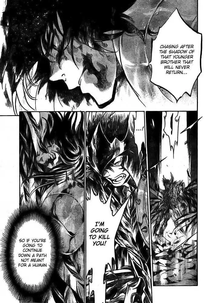 Saint Seiya - The Lost Canvas Chapter 177 17